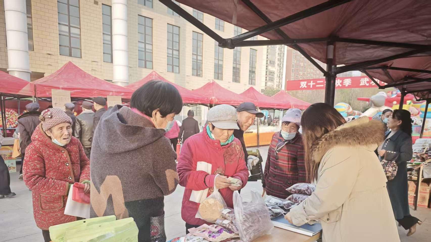 ‌2025武功电商双十二狂欢节暨武功电商集市圆满落幕