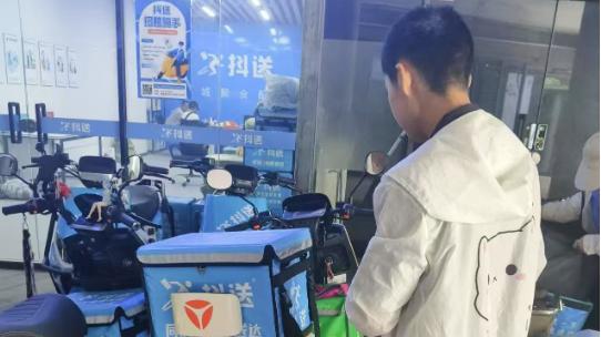 抖送如何用智能工具为合作者降本增效，重塑服务业竞争力？