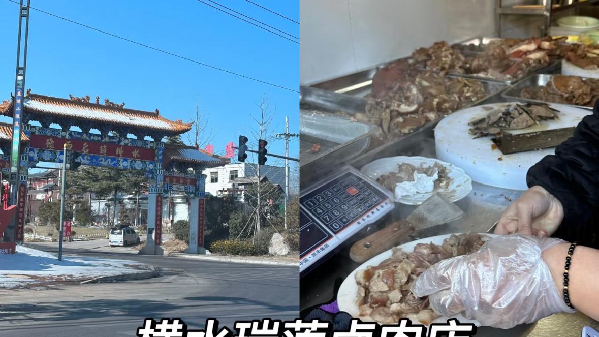 洛阳街头小吃测评：1000'字把“神都洛阳”带回家