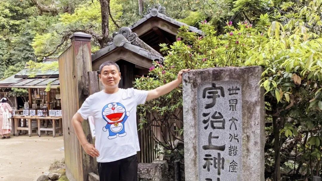 日本京都：走进宇治上神社