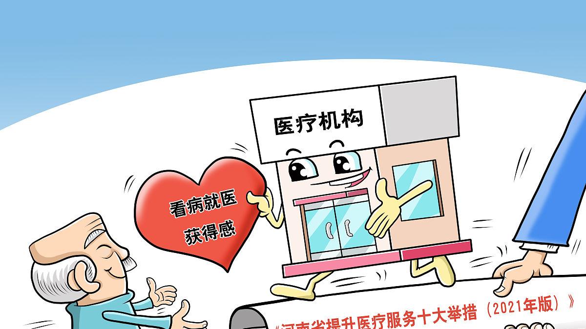 12月20日，宁波大学附属妇女儿童医院发文回应“小洛熙”尸检报告争议。但随后不久，院方删除了该情况说