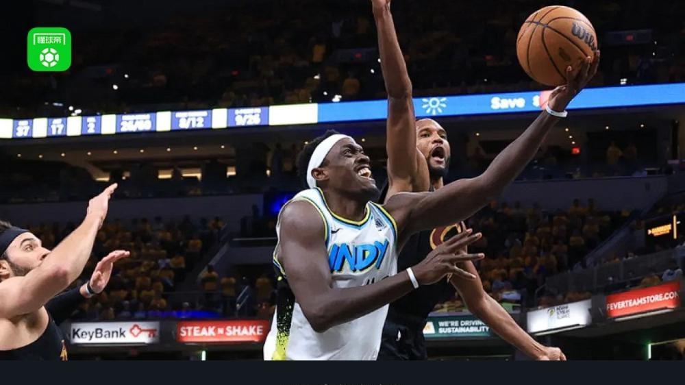 半场狂胜41分！步行者3-1夺赛点，米切尔伤退骑士陷绝境