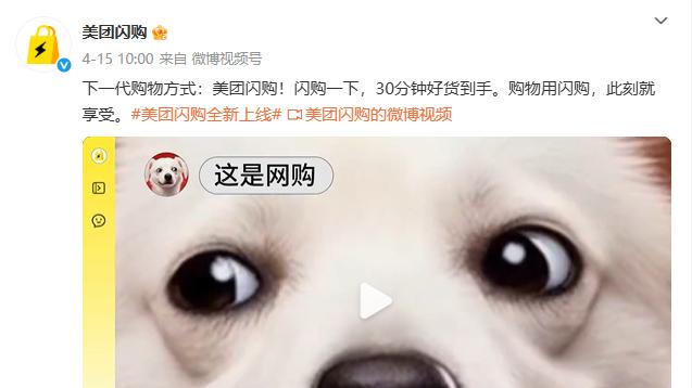 刘强东“不打口水仗”背后：京东用骑手权益占领舆论高地，能否扭转外卖劣势？
