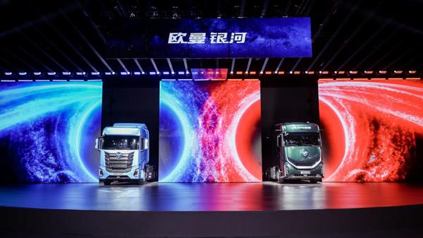 混动3.0时代强势启幕！欧曼银河全新一代混动重卡驱动行业效能进阶