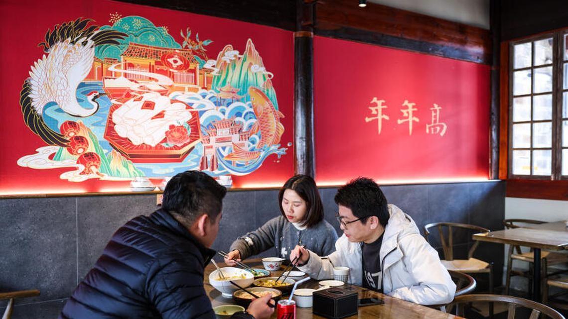 下午察：2024年 中国餐饮业难过的一年