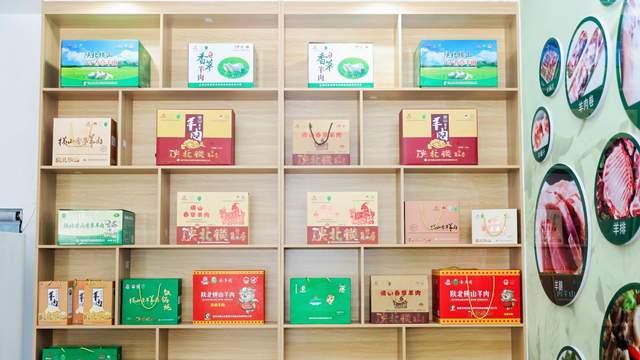 横山香草羊肉硬核出圈，全产业链夯实陕农品牌底气