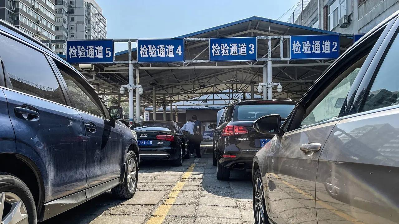 取消车检呼声爆棚！2025 年 “史上最严车检” 要来？官方这样回应了