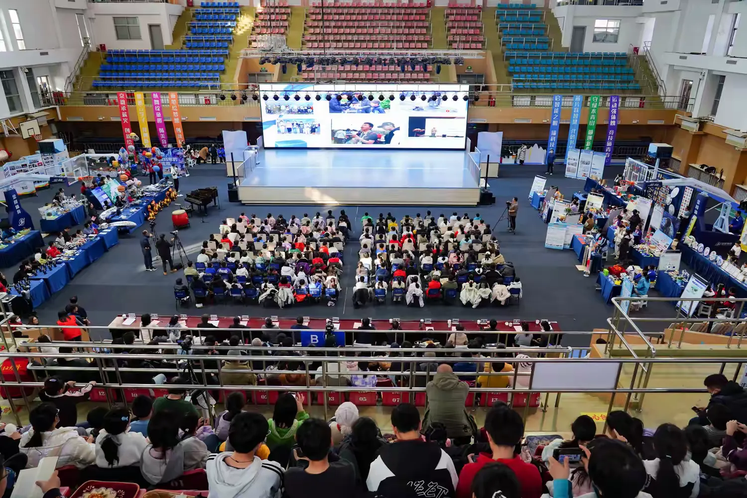 创新·赋能·成长—2025年度北京青少年创新学院密云分院科技、艺术、体育、生态学院总结汇报