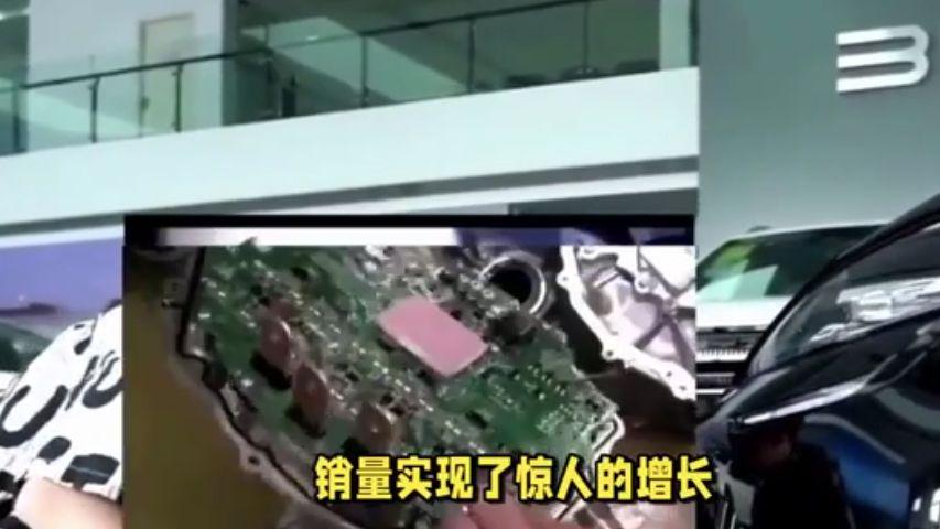比亚迪并非如日中天