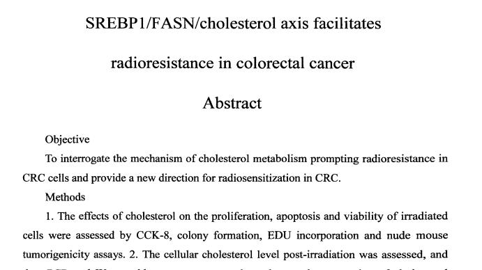 苏州大学使用RFect siRNA转染试剂成功转染人结直肠癌细胞系 HCT-8
