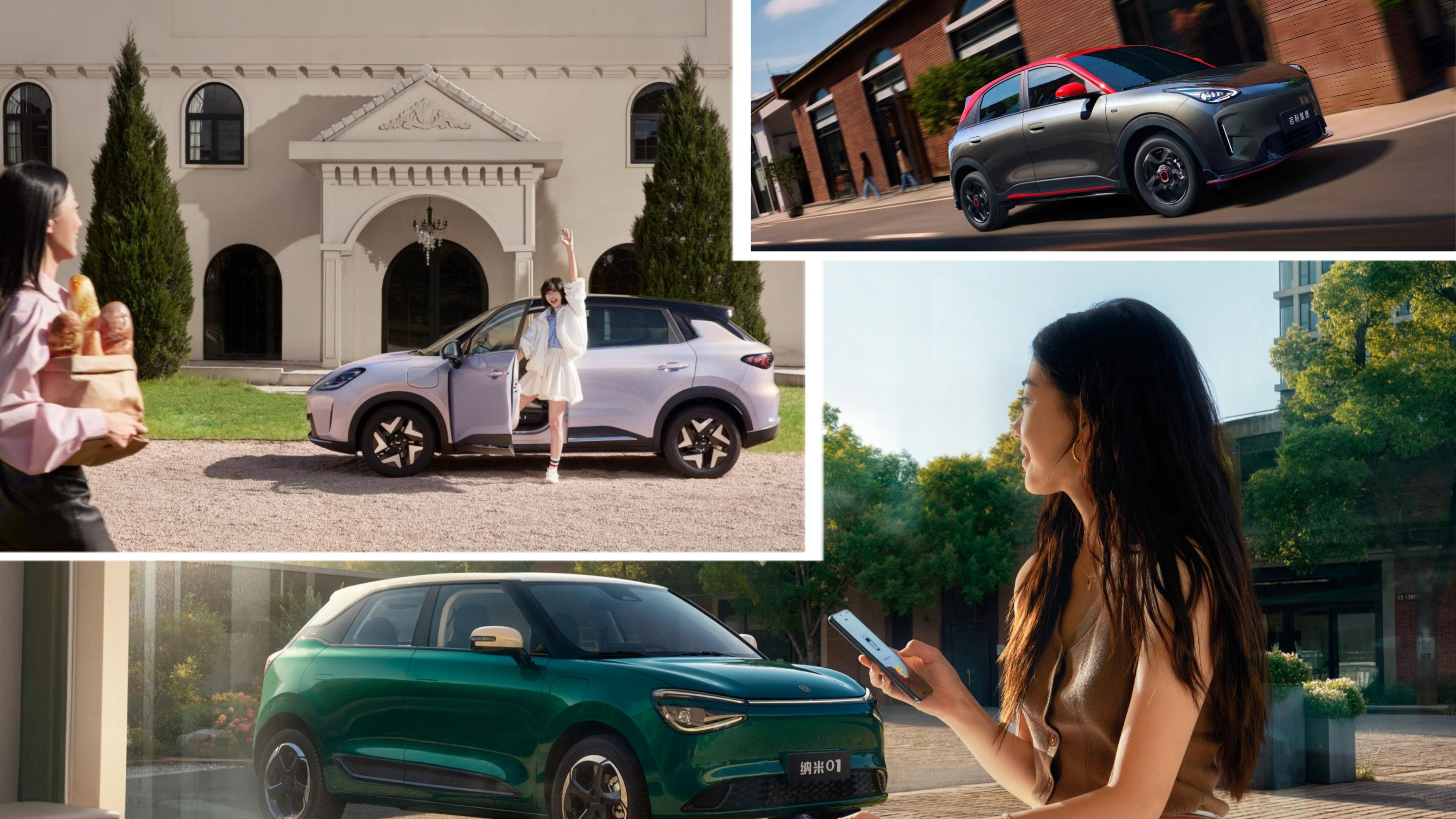 都是“代步神车”，为何TA能领先一个身位？