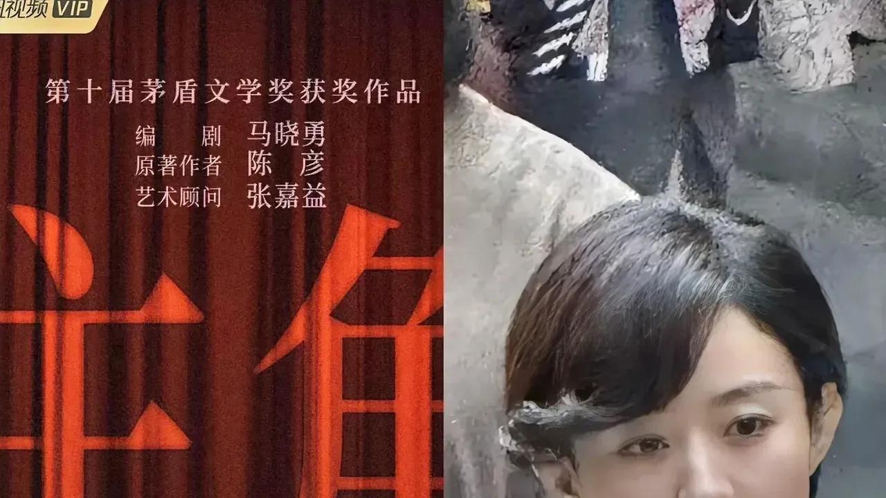 刘浩存主演主角 关系胜过实力



娱乐圈水太深！赵丽颖、杨紫居然都抢不过刘浩存