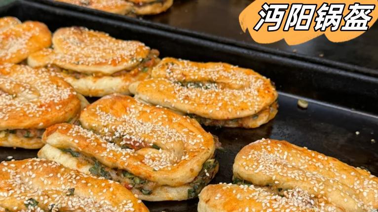 来湖北仙桃旅游不可错过的8道特色美食!