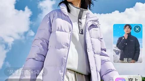 在唯品会1.5折拿下大牌羽绒服，大牌折扣是真香