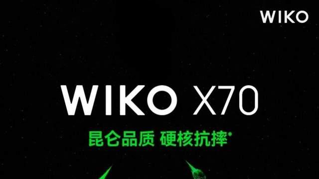 旗舰科技普及风暴：WIKO X70官宣搭载昆仑玻璃和北斗卫星通信