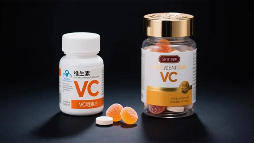 两元一瓶与百元一瓶的维生素C，区别究竟在哪？