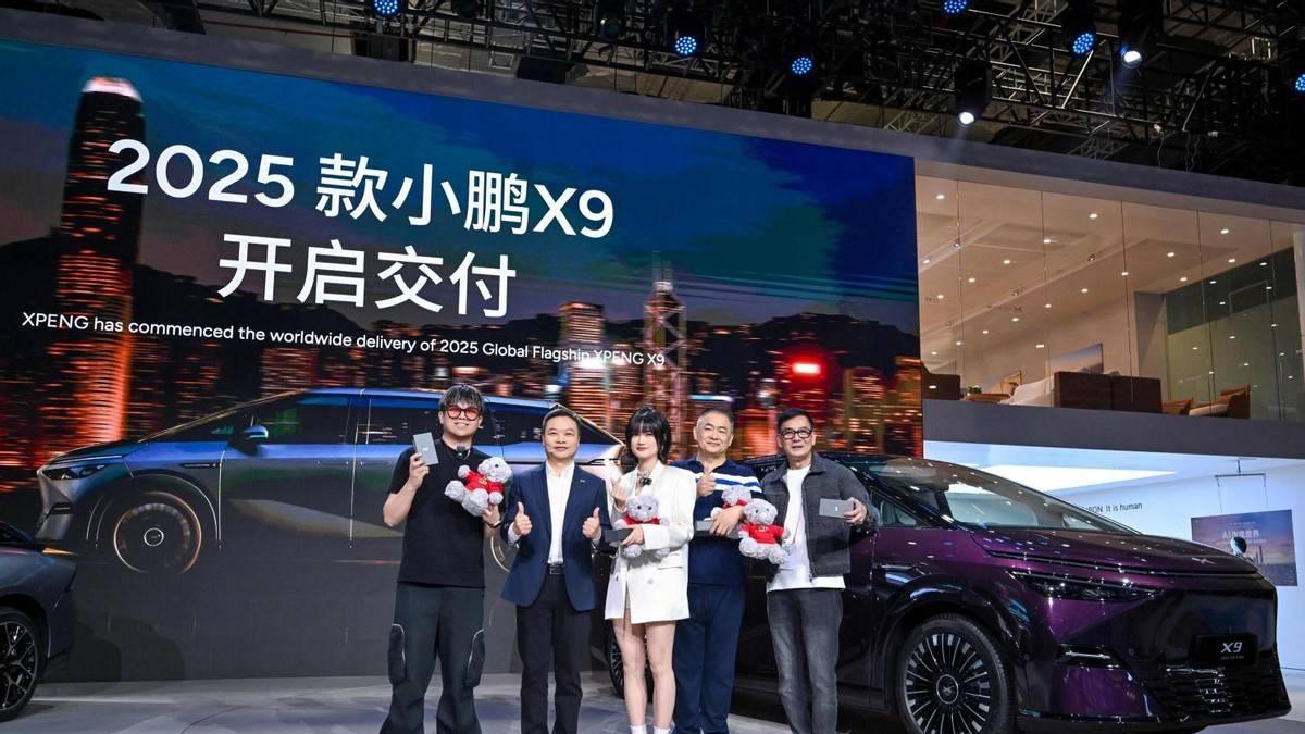 小鹏P7+超长续航Max旗舰版重磅上市，官方建议零售价20.88万元