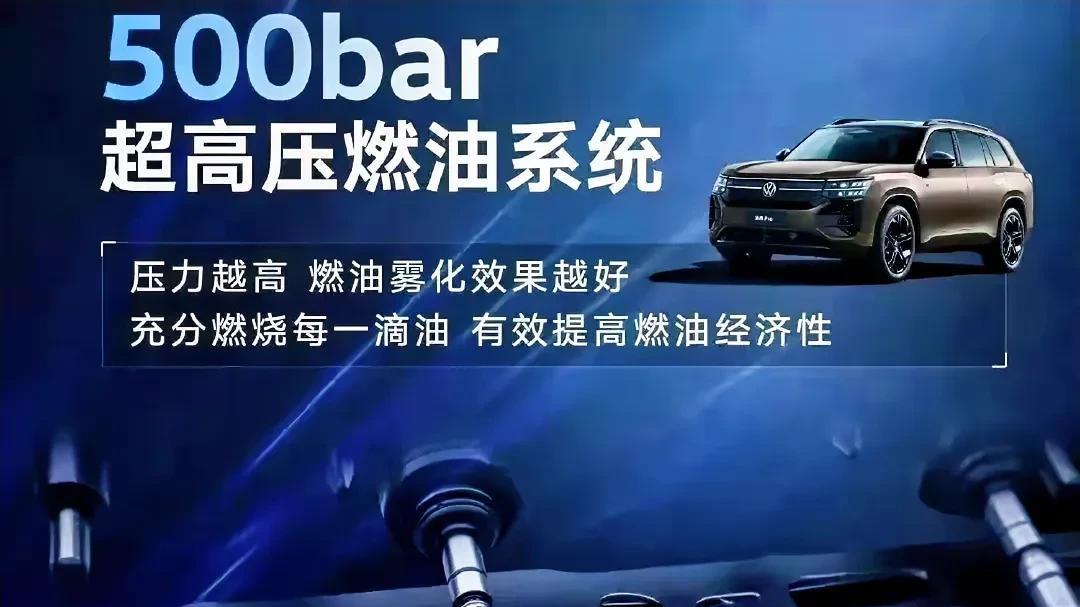 26.99万起！上汽大众途昂Pro上市：机皇发动机+六屏联动