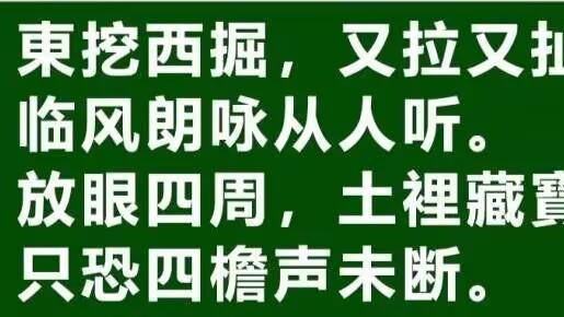 【351】枉尺直寻—成语新解