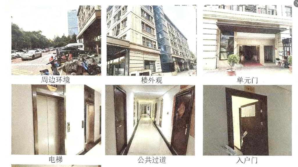 近三年维权路为寻公道：洛阳市周女士为儿喊冤，“错执” 住房致一家四口无家可归