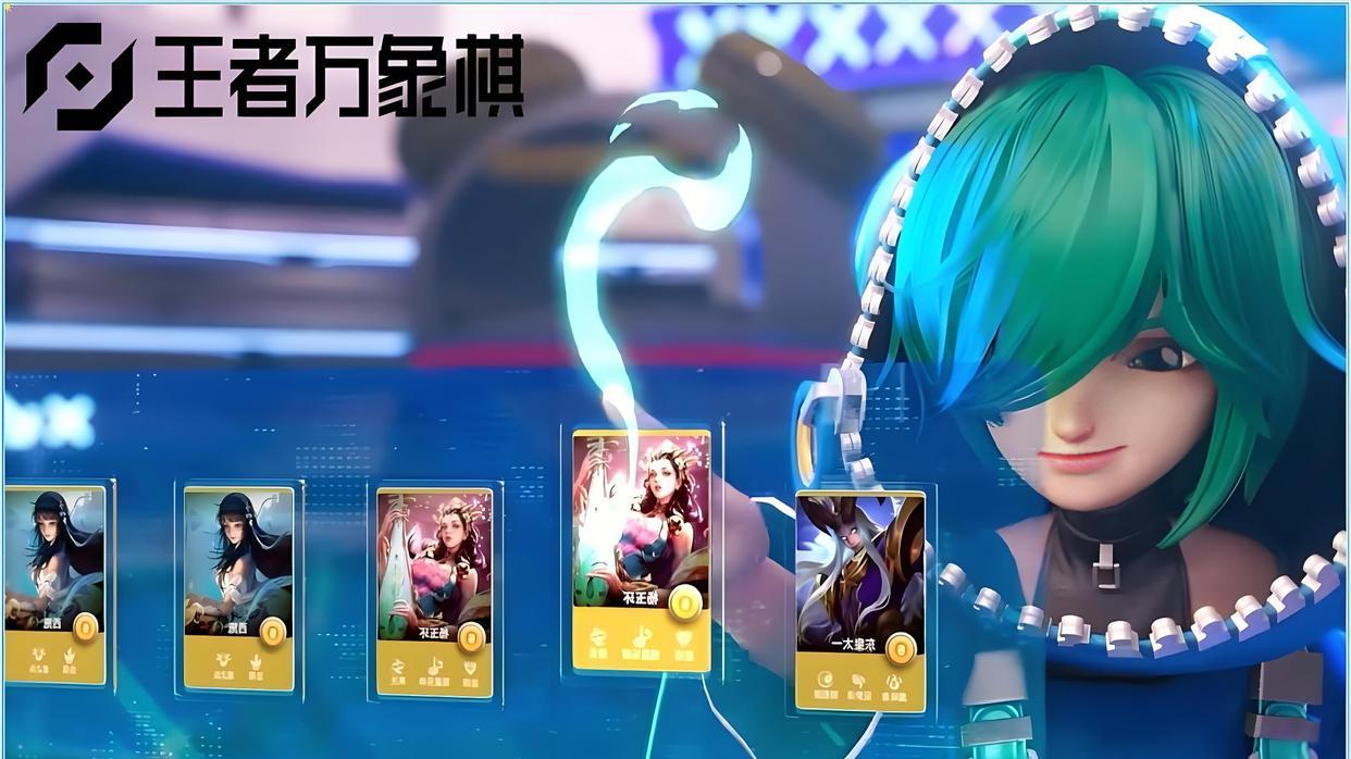 王者荣耀三款衍生手游前瞻：破晓品质最稳，开放世界最受期待！