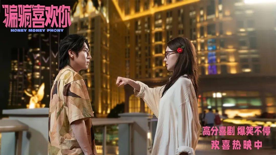 金晨哪里像「傻白甜」啊？