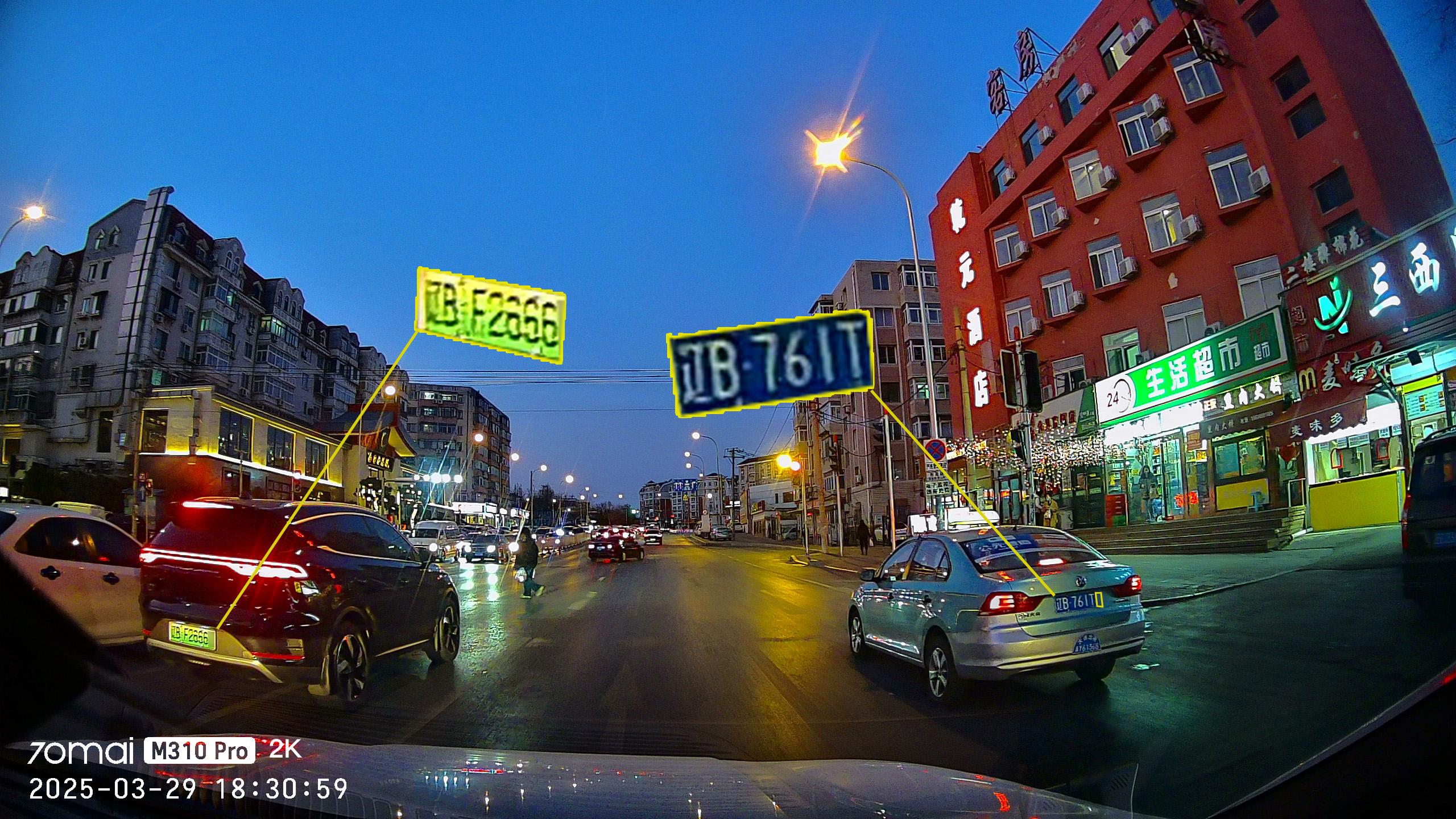 回归初心，拍的好才是一款合格的行车记录仪