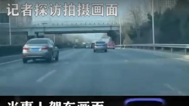 小米SU7大连狂飙225公里小时，乘客竟称不快！究竟发生了什么？