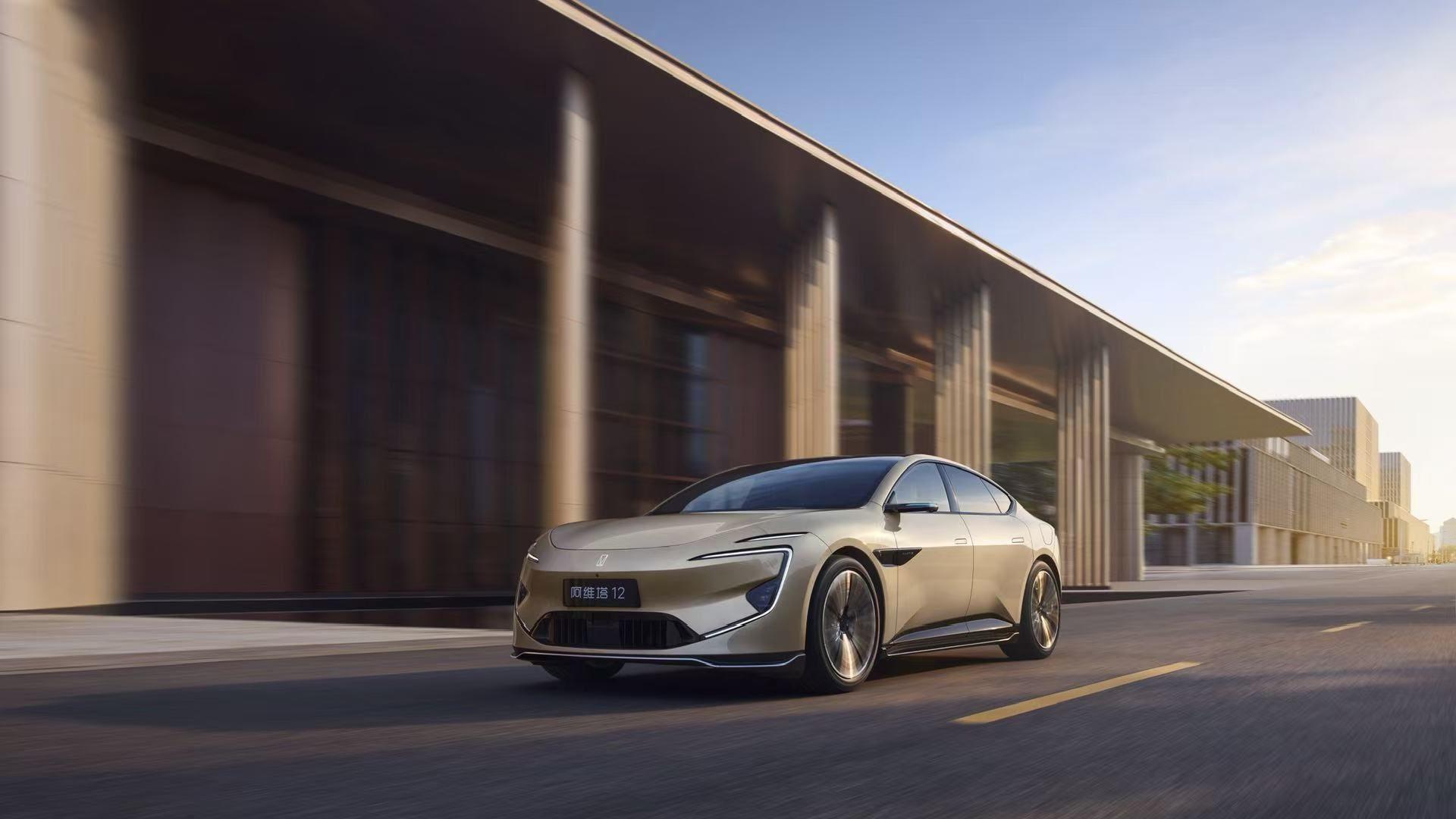 四激光雷达只是开胃菜？阿维塔12四激光版真得警告