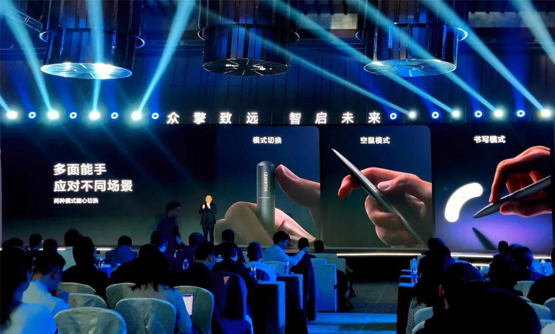 新一代鸿蒙电脑擎云HM740发布：鸿蒙企业级操作系统首发加持，打通跨平台全链路能力