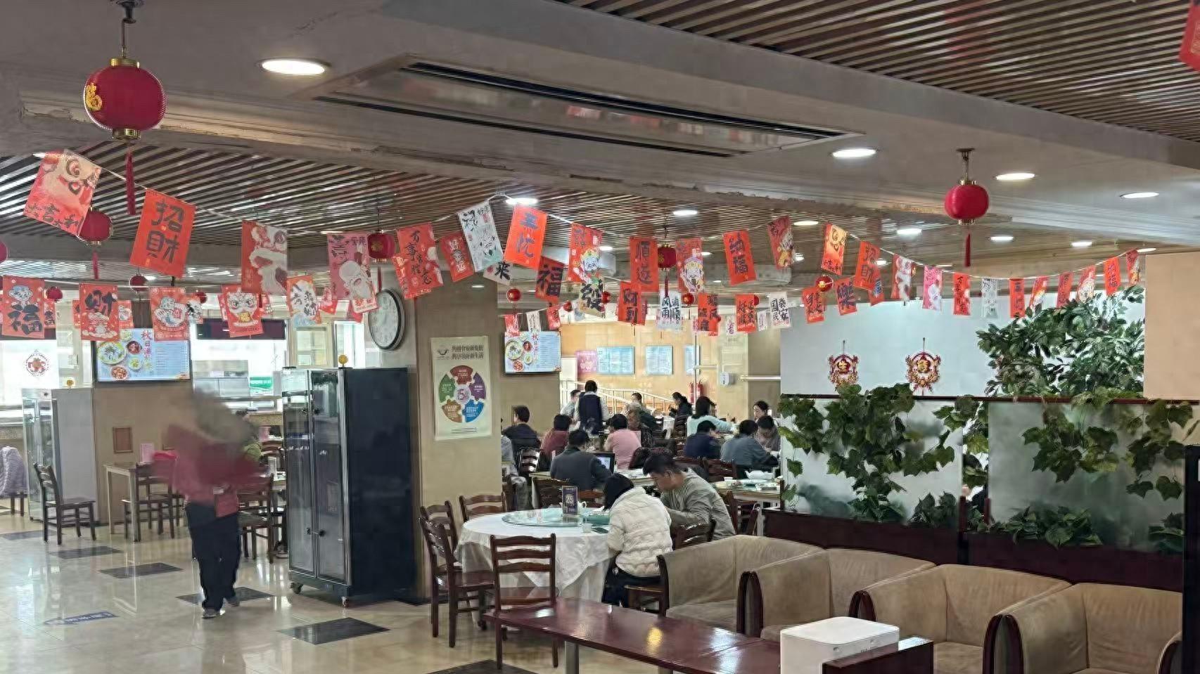 懒人的福音啊，快来看看咱大北京对外开放的单位食堂吧