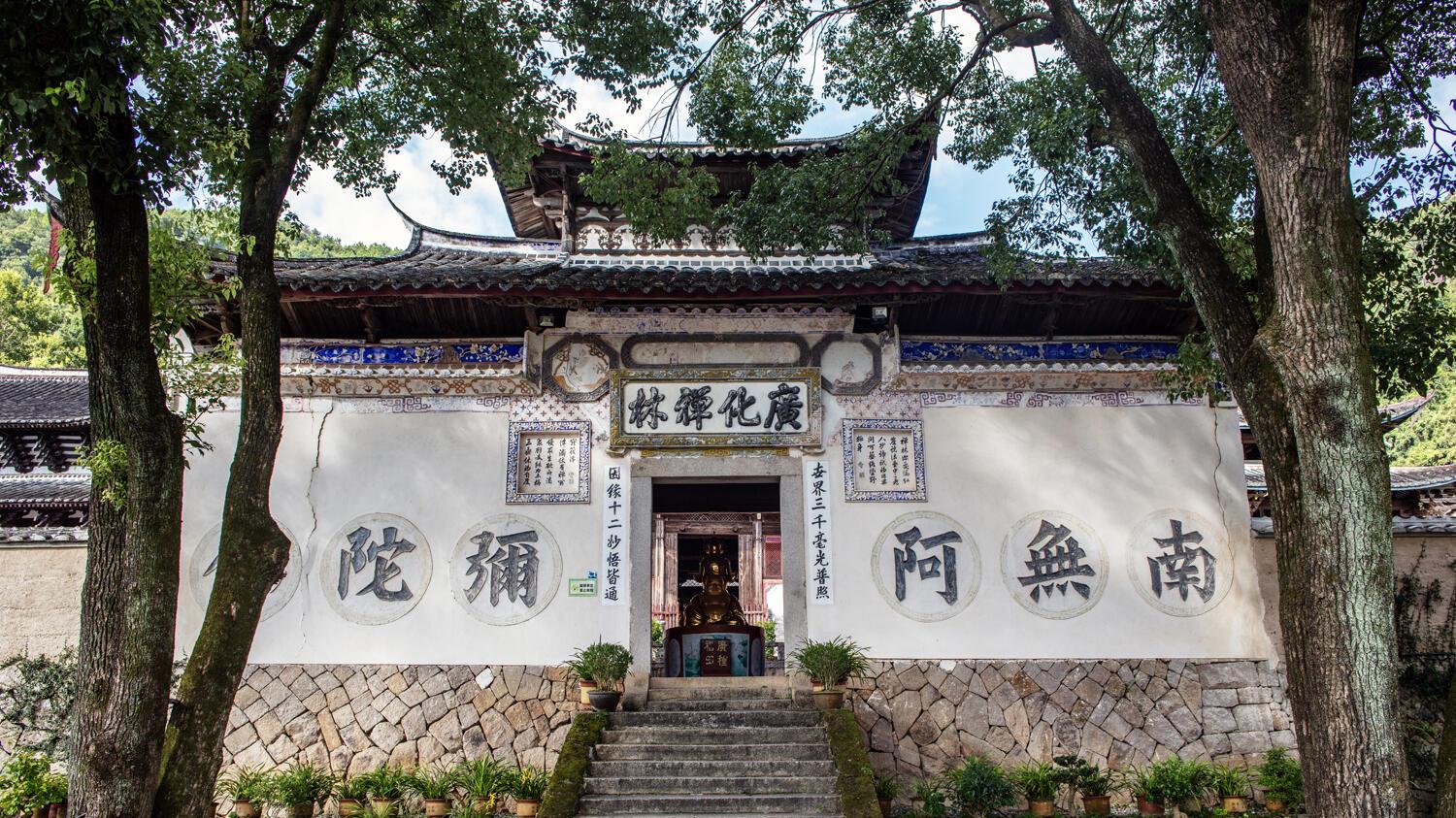 福安狮峰寺，藏在闽东北群峰间的宋韵明构，一殿彩绘惊艳五百年