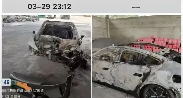 人生哪有完美？小米SU7高速上爆燃3人遇难。
