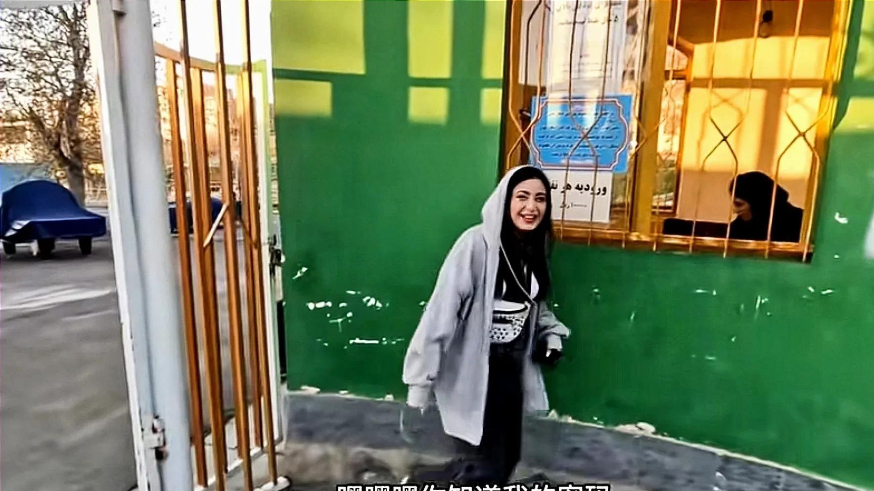 23岁河南小伙与土耳其女友分手后，在伊朗邂逅同龄女孩，却不敢表白