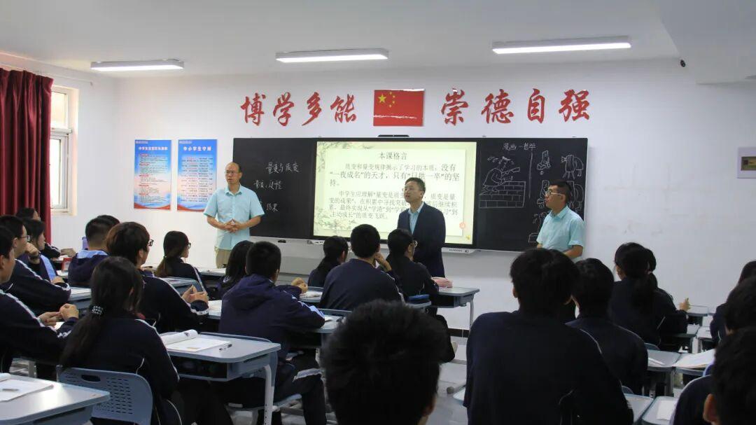 “双师 + 融合” 创新实践，北京市博文学校以变革绘课堂形态新图景