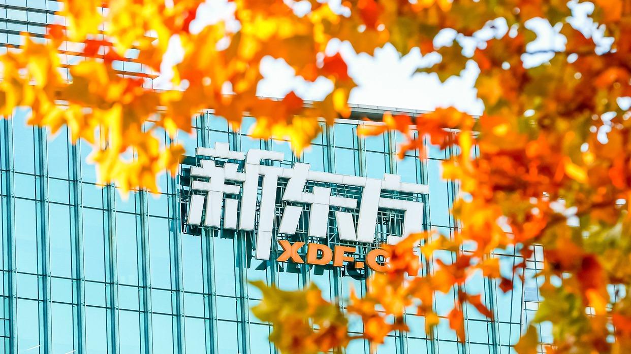 2026年山西专升本报考：如何避免报考常见误区？