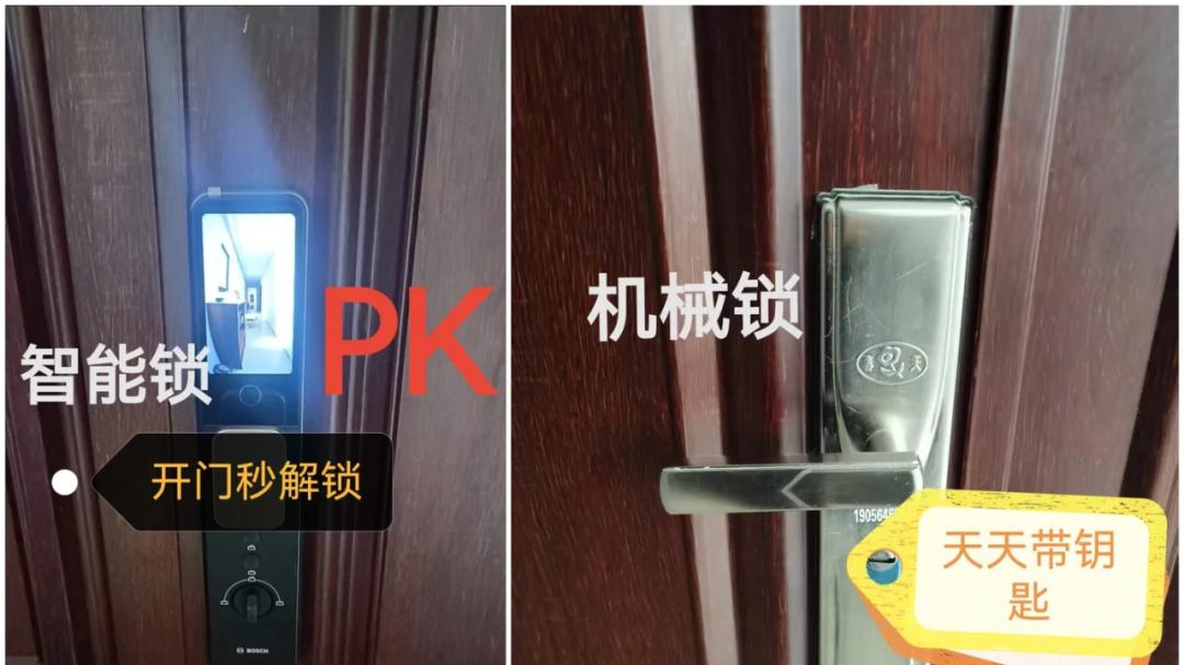 “指纹锁”为何退出中国家庭？听开锁师傅说出实情，我才恍然大悟