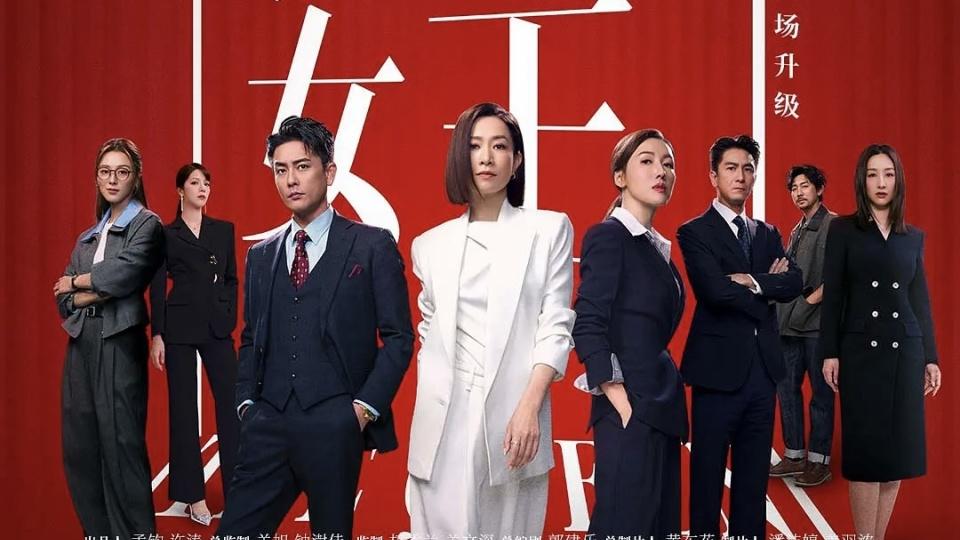 「影评和剧评」叶秋臣近期的待写清单（2025年12月）