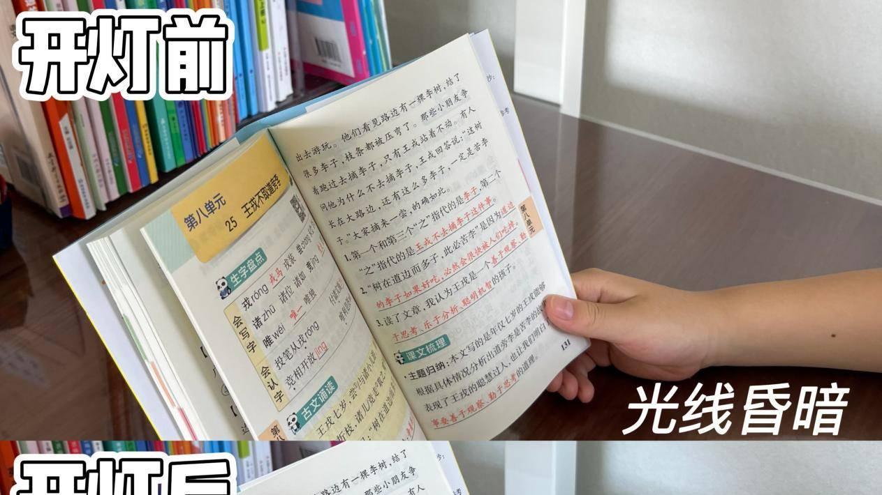 今年双十二买什么划算？这份最新双十二购物清单绝对不容错过！