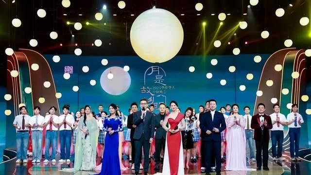 四海话团圆 2025“文化中国·月是故乡明”华侨华人中秋晚会播出
