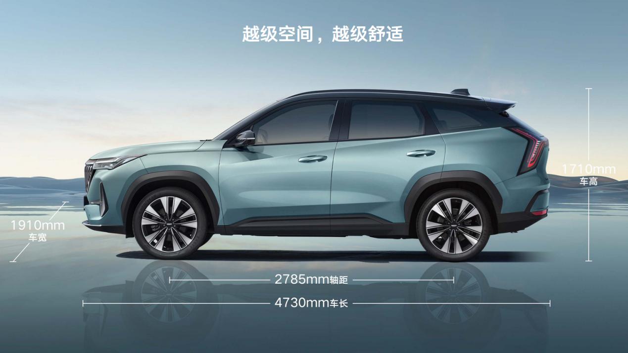 选好车过日子，真得看看第四代博越L，9.29万起！