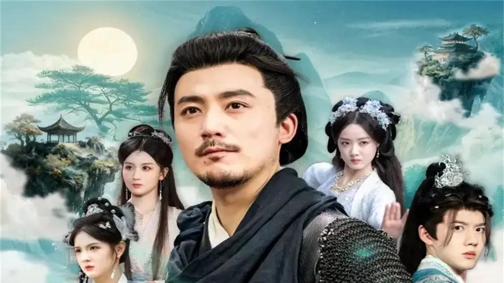 《父子双穿我爹竟然是至尊》（72集）奇幻冒险，爆笑连连