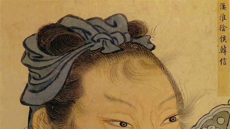 从“互见法”看韩信到底有没有谋反？