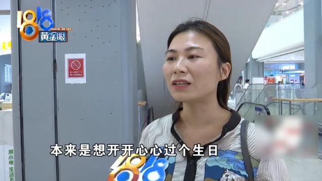生日火锅变"噩梦"！杭州女子为夫庆生，咬到"脚趾甲状"异物愤然退场