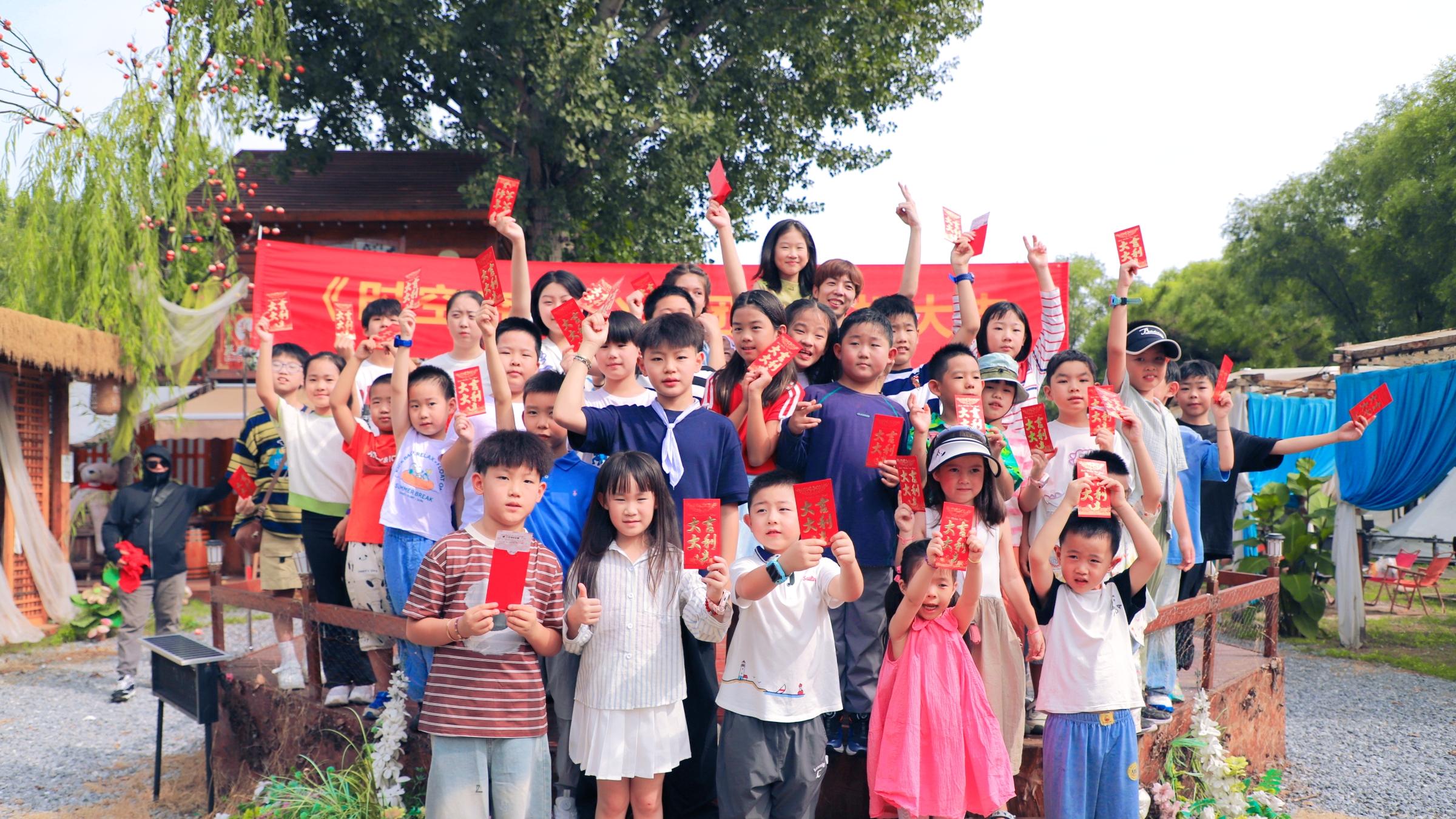 《时空寻宝奇遇记》盛大开机 开启儿童奇幻冒险之旅