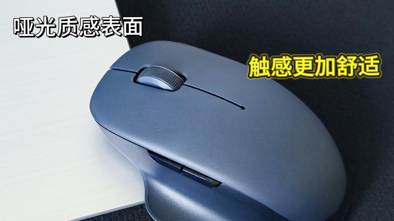 鼠标用时间久了手腕疼？哒哒哒声音太吵？小米无线鼠标2舒适版深度体验：轻音按键+快捷侧键太懂打工人闭眼