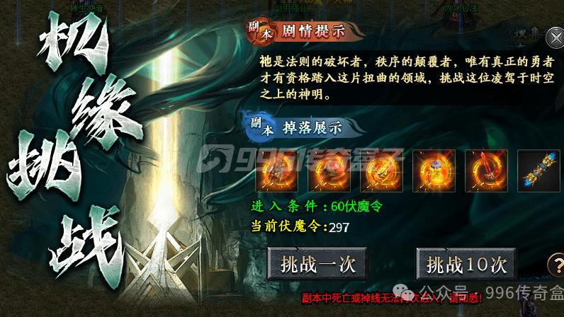 条条大路撞南墙！求求了，出个通关说明书呢！