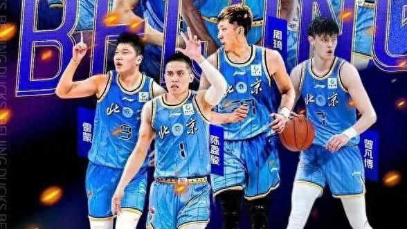 北京险胜青岛！“周曾组合”给力，新疆赢球夜，赵睿很落寞