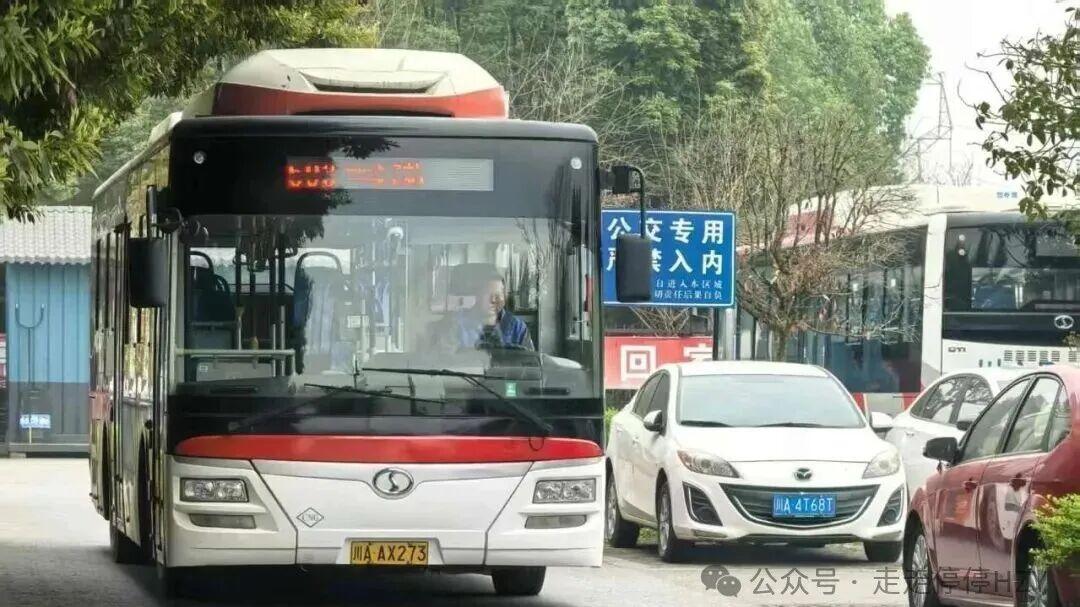 成都地铁世界性谜题：作为中心城区的青白江至今未通地铁