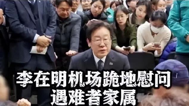 韩国政坛风云突变：尹锡悦面临逮捕令，宫斗大戏再升级